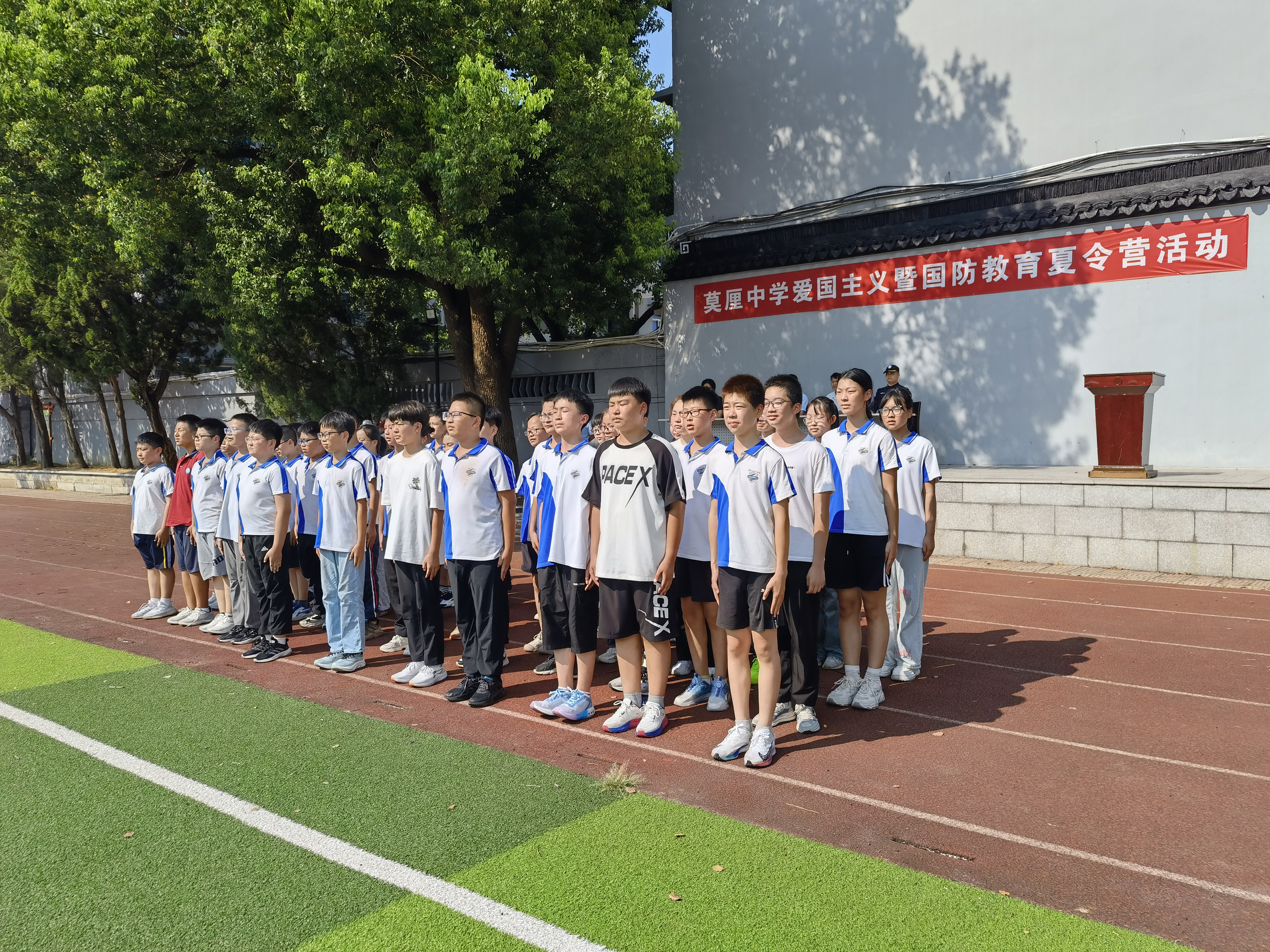 学生风采 (2)