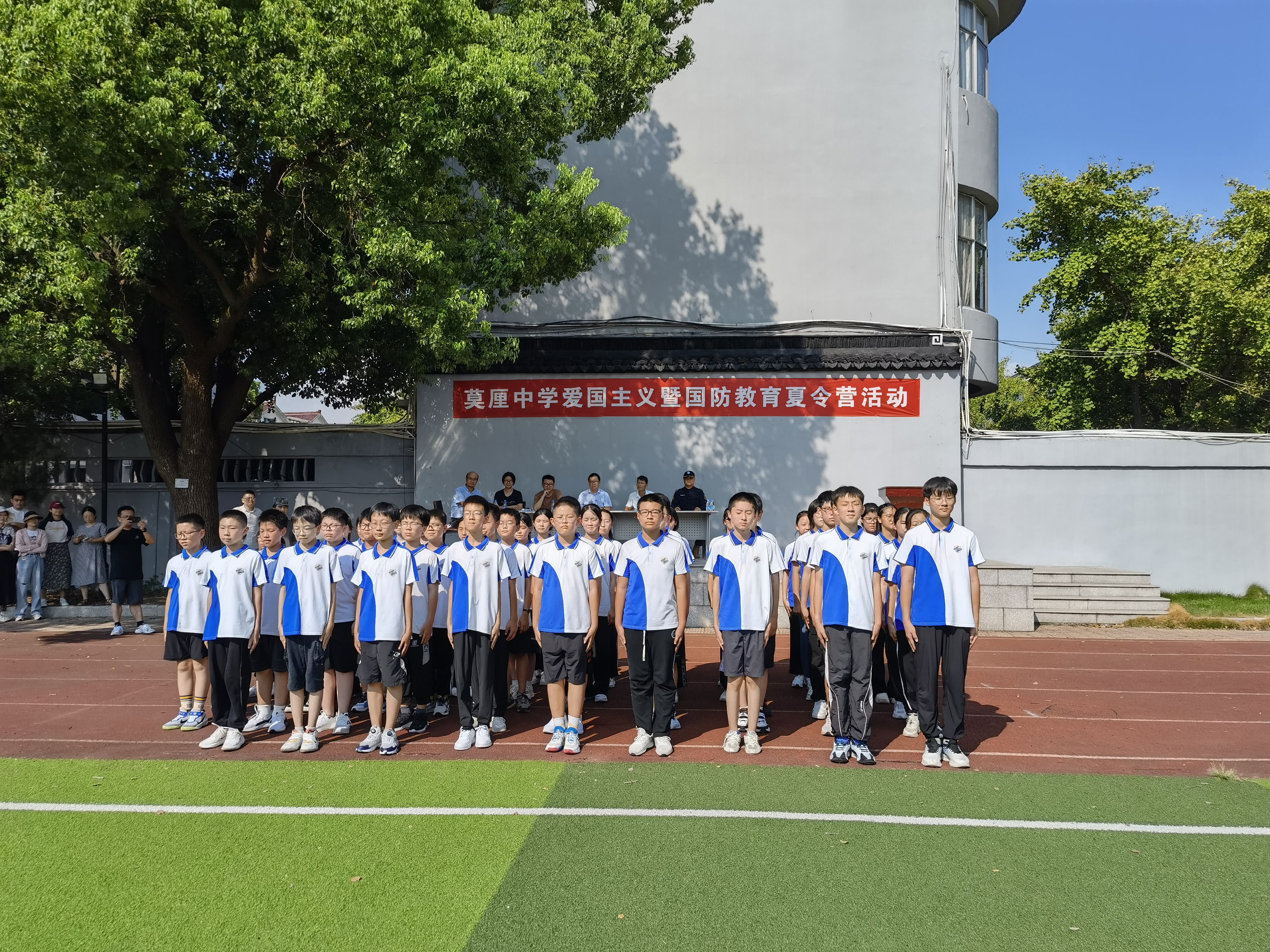 学生风采 (4)