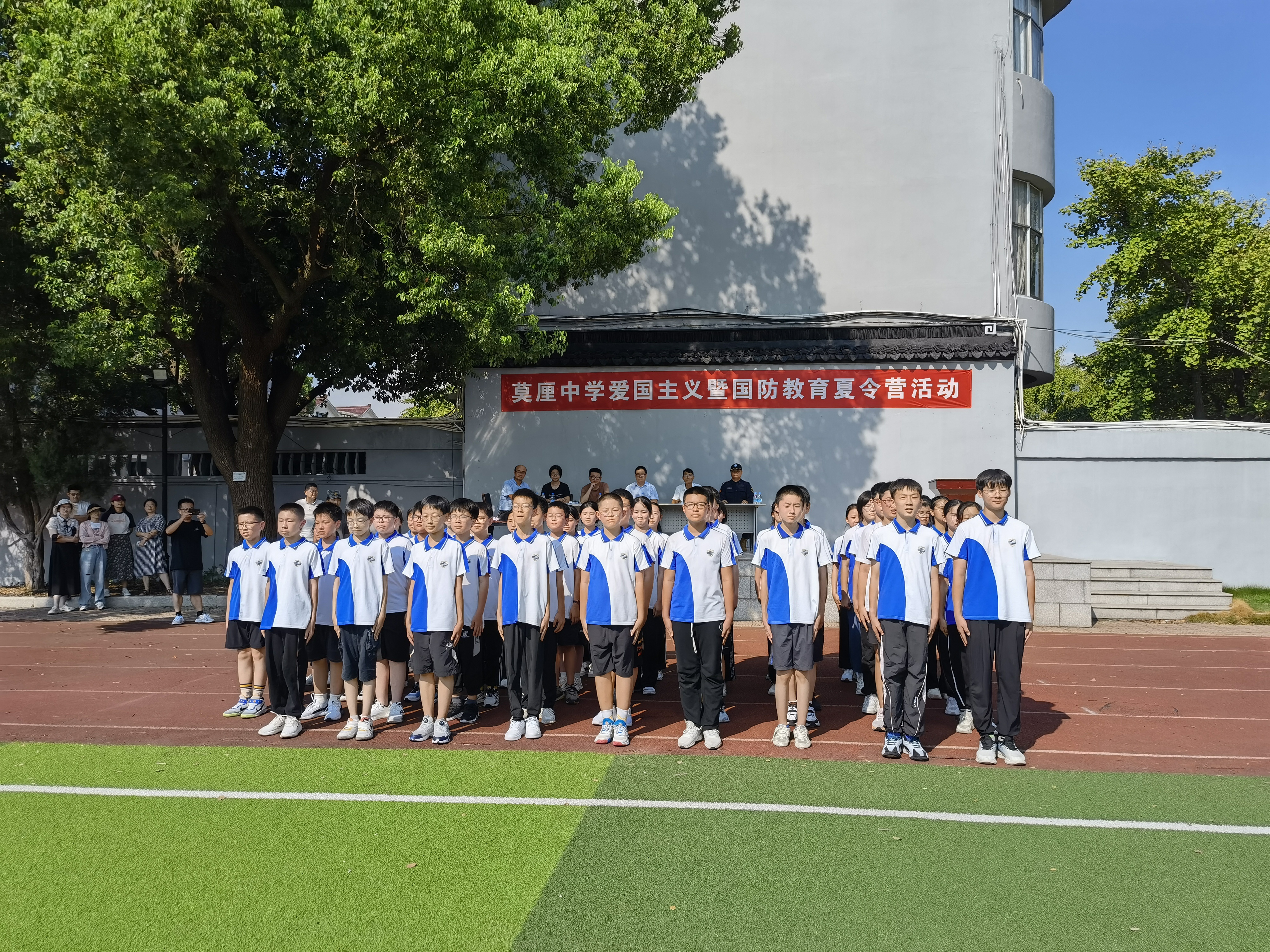 学生风采 (5)
