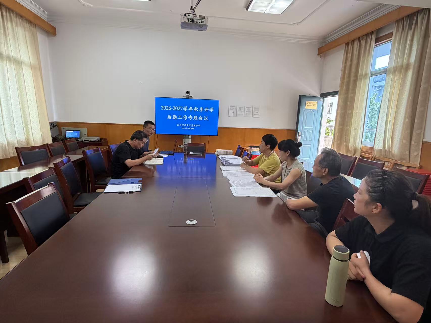 筑牢安全防线 强化责任担当 ——莫厘中学召开新学期食堂及后勤工作部署和安全培训会议简讯